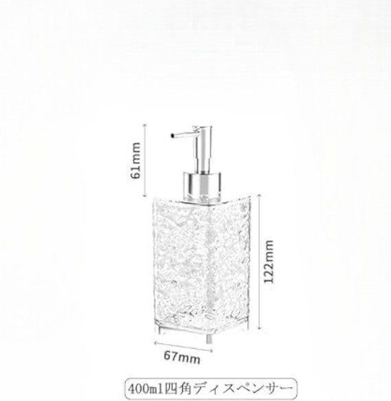 400ml Luxury Vintage Soap Dispenser